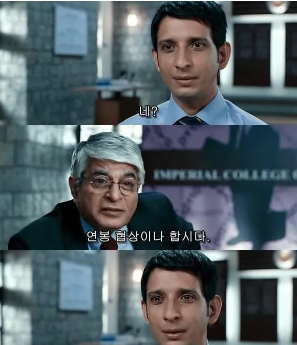 학점이 낮아도 대기업에 합격할 수 있었던 비결