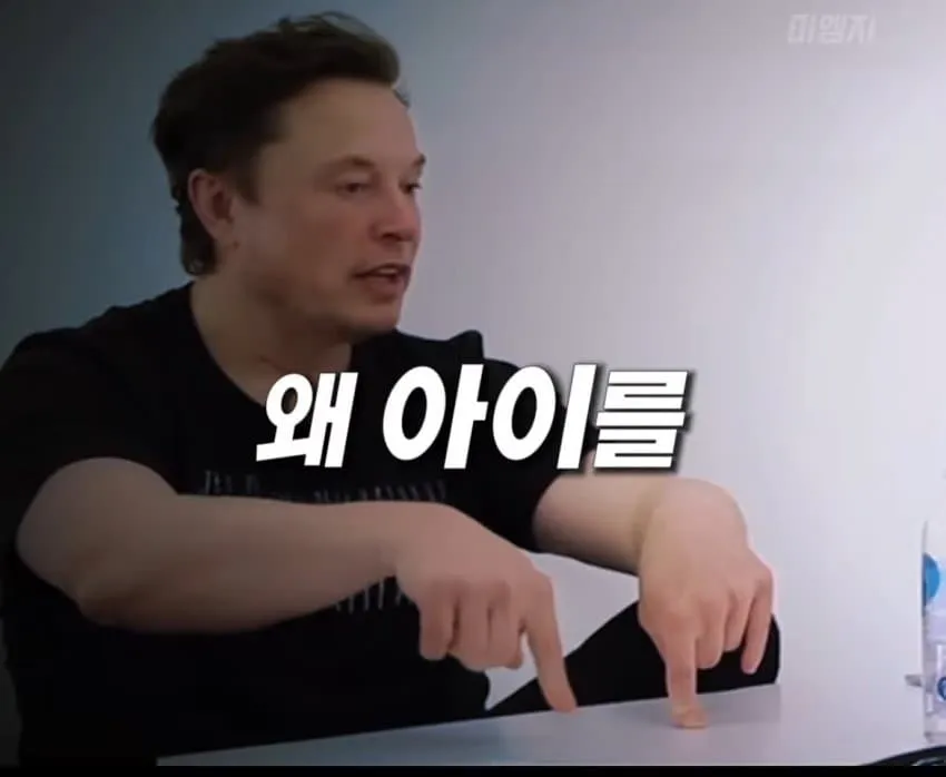 종교-교육수준-소득과 출산율의 상관관계