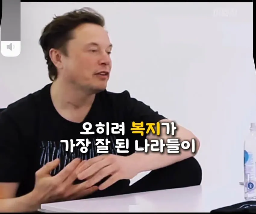 종교-교육수준-소득과 출산율의 상관관계