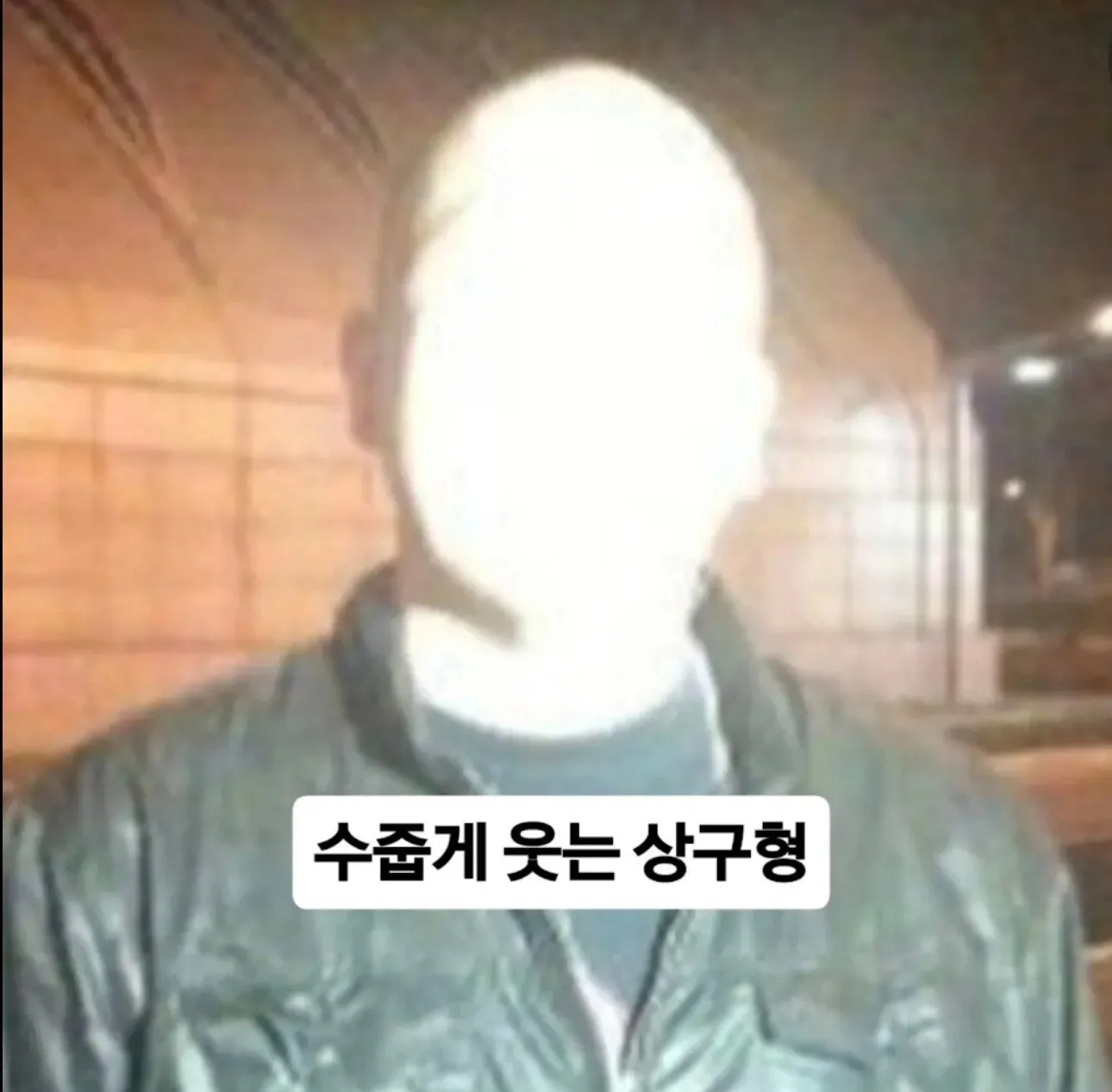 업로더를 애타게 찾고 있다는 한국 랩퍼 직캠 대참사