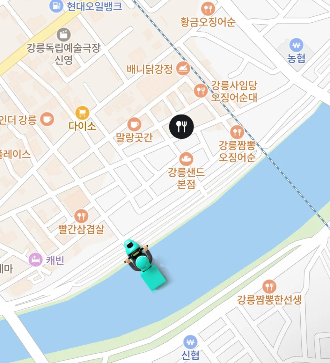 배달을 시켰는데 기사님이 기적을 행하심