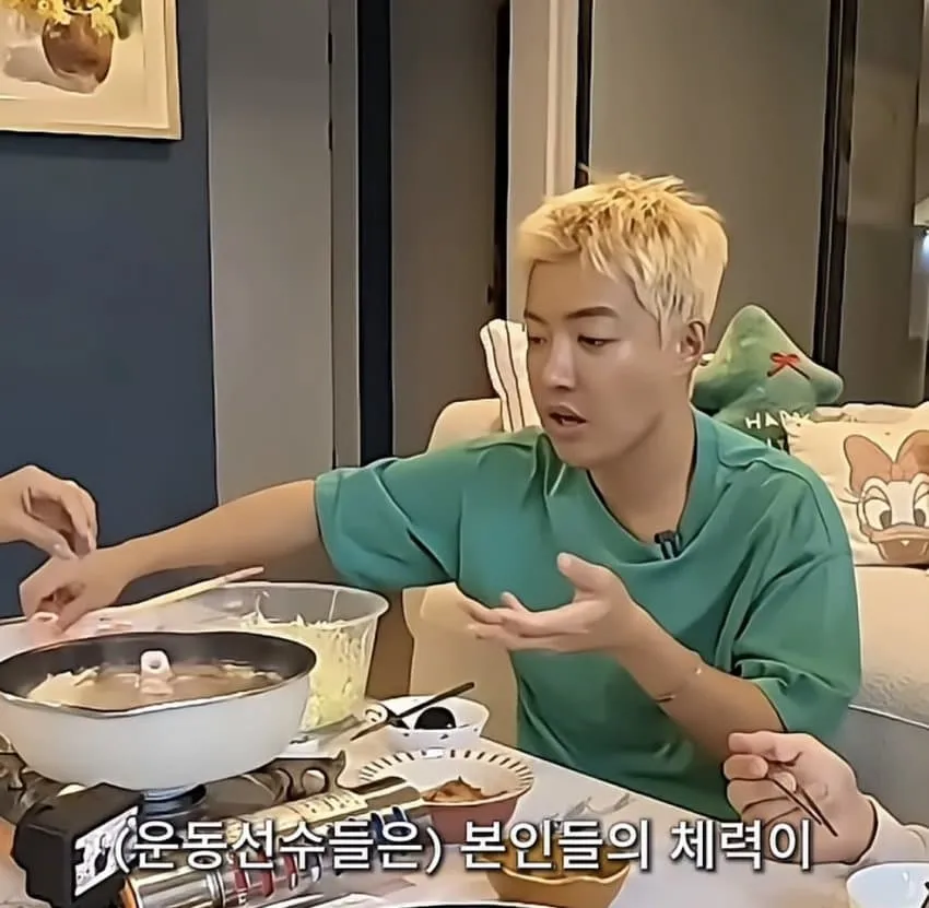 운동 선수와 결혼 하면 각오해야하는 이유...