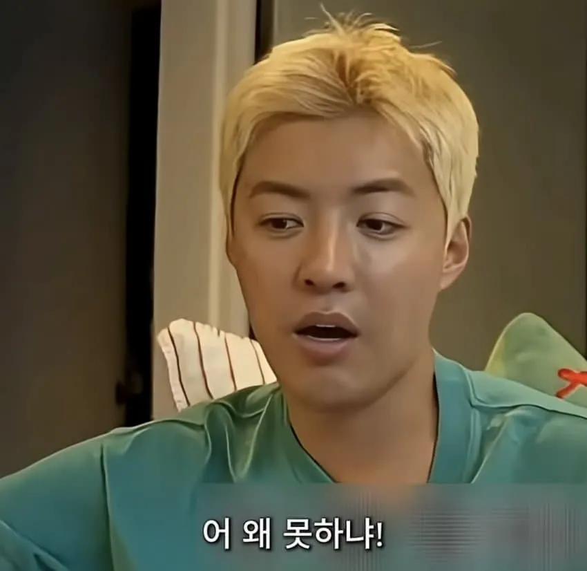 운동 선수와 결혼 하면 각오해야하는 이유...