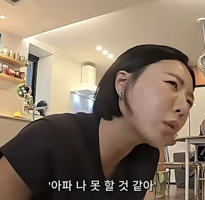 운동 선수와 결혼 하면 각오해야하는 이유...