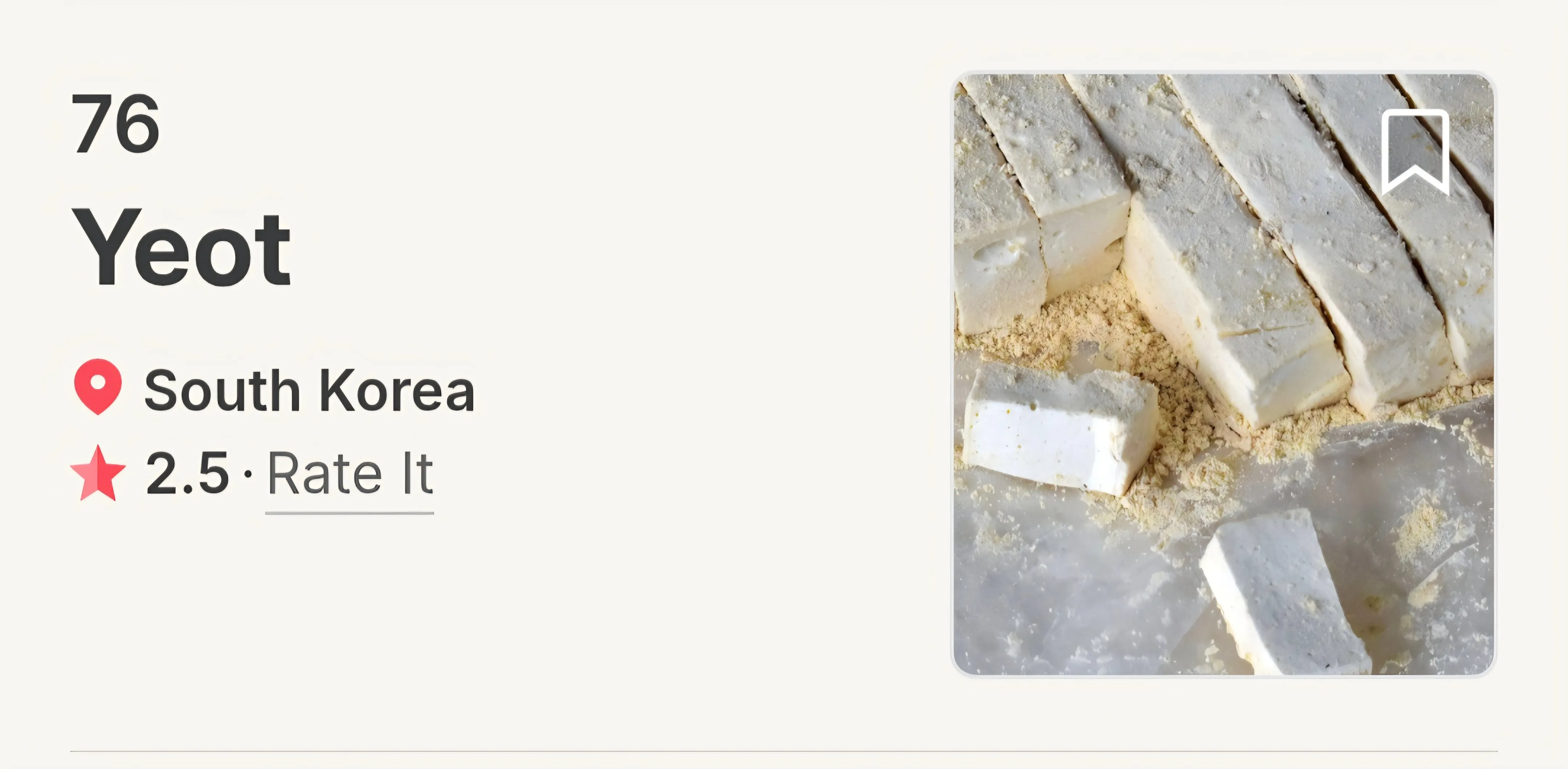 세계 최악의 음식들 중 한국 음식 근황 (2026)