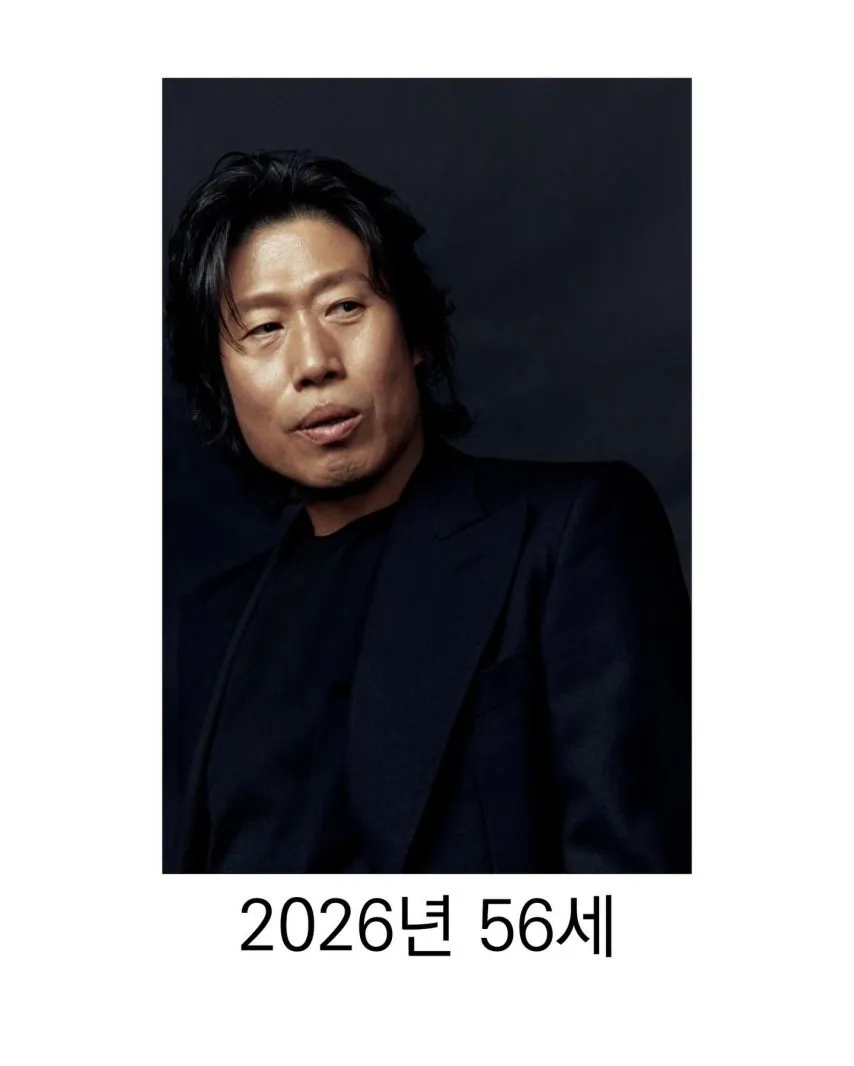 늙지 않는 배우