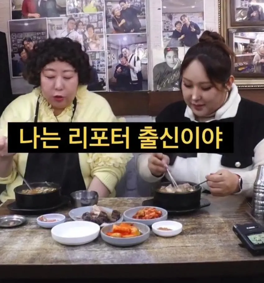 신기루가 방송에서 짤린 이유