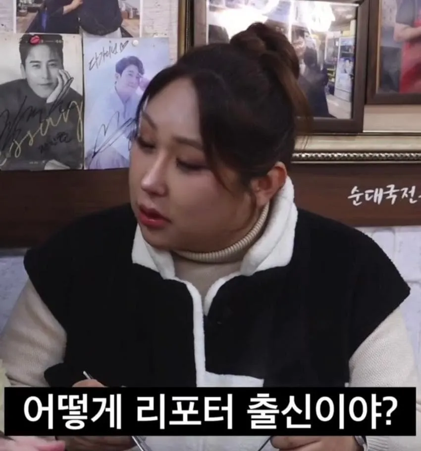 신기루가 방송에서 짤린 이유