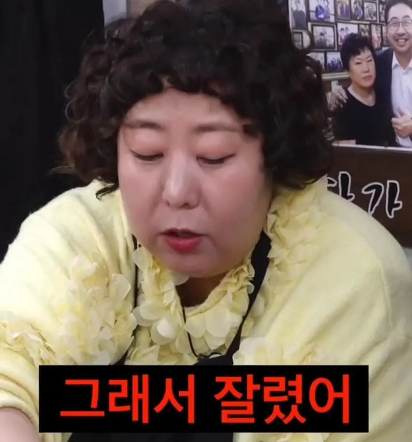 신기루가 방송에서 짤린 이유