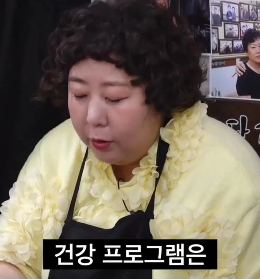 신기루가 방송에서 짤린 이유