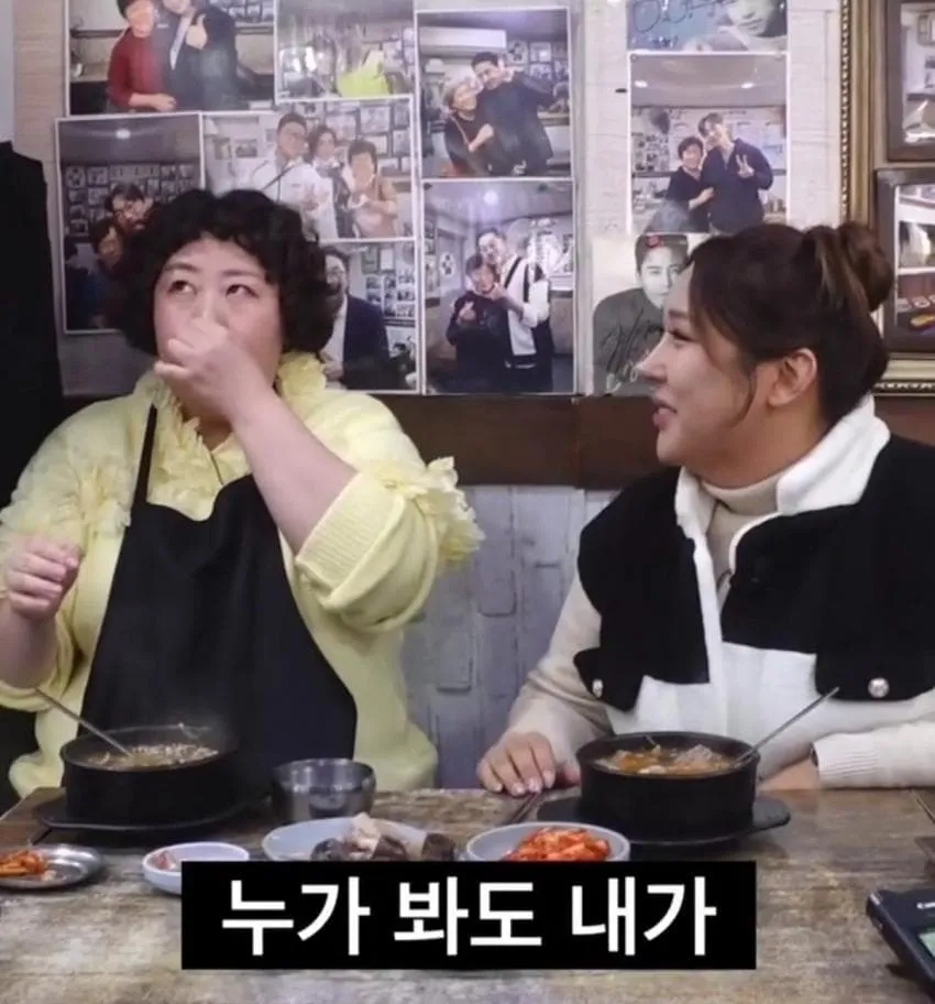 신기루가 방송에서 짤린 이유