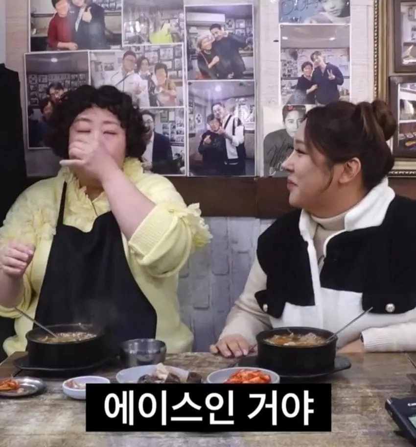 신기루가 방송에서 짤린 이유