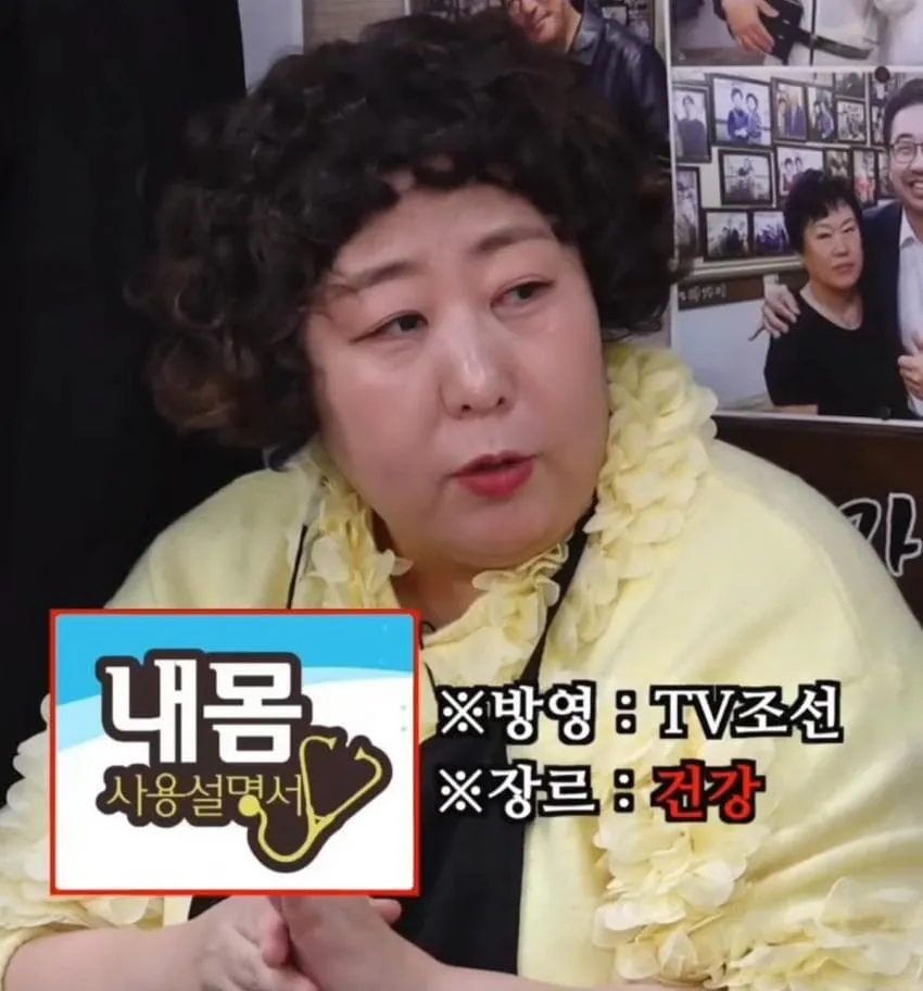 신기루가 방송에서 짤린 이유