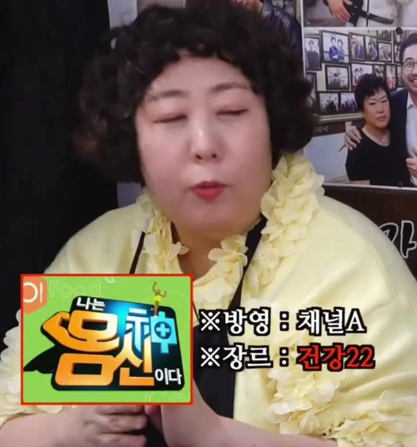 신기루가 방송에서 짤린 이유