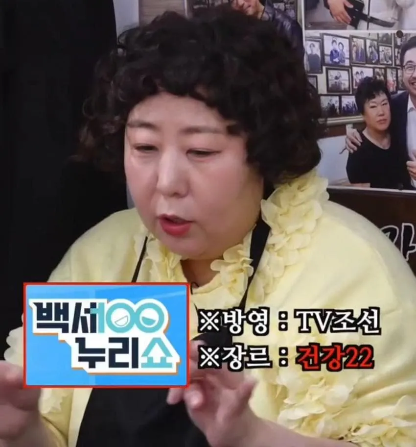 신기루가 방송에서 짤린 이유