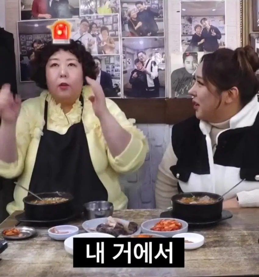 신기루가 방송에서 짤린 이유