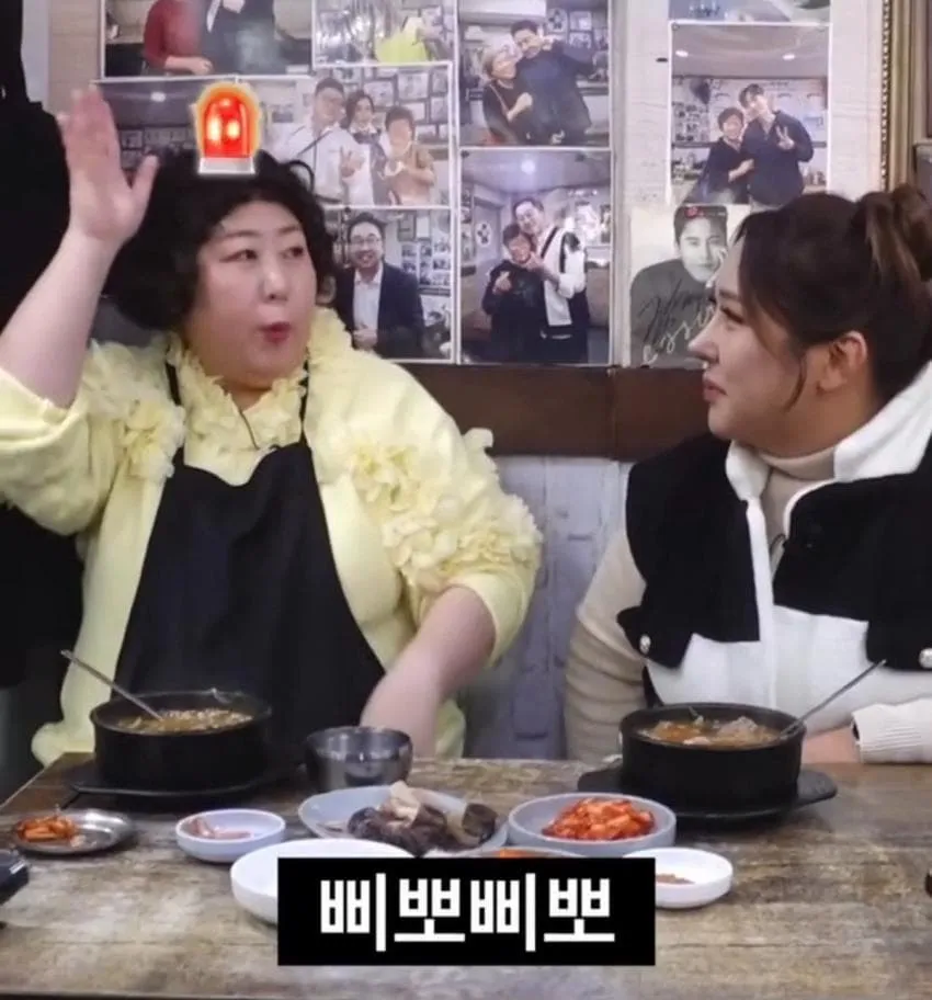 신기루가 방송에서 짤린 이유