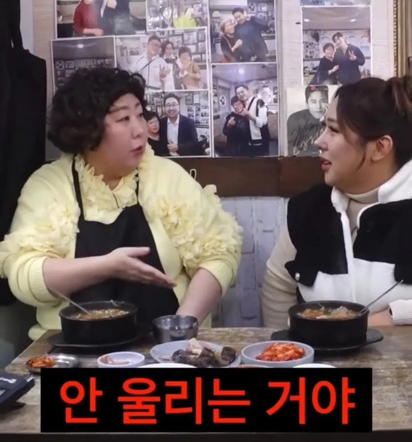 신기루가 방송에서 짤린 이유