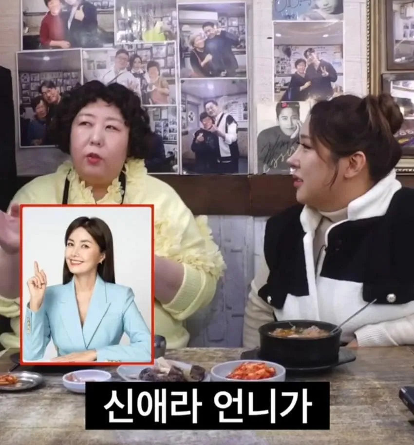 신기루가 방송에서 짤린 이유