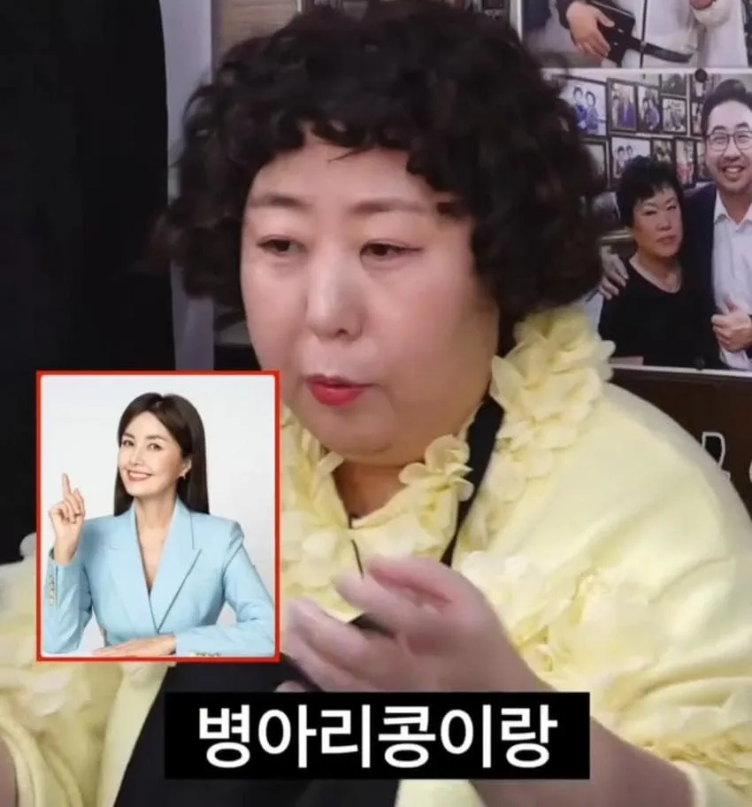 신기루가 방송에서 짤린 이유