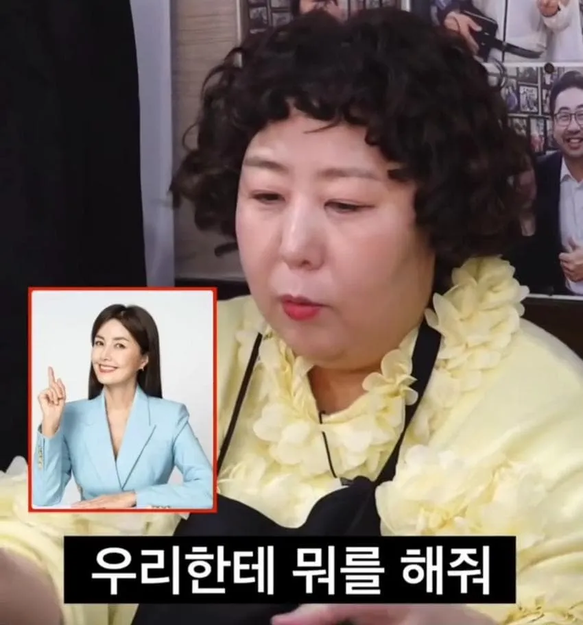 신기루가 방송에서 짤린 이유