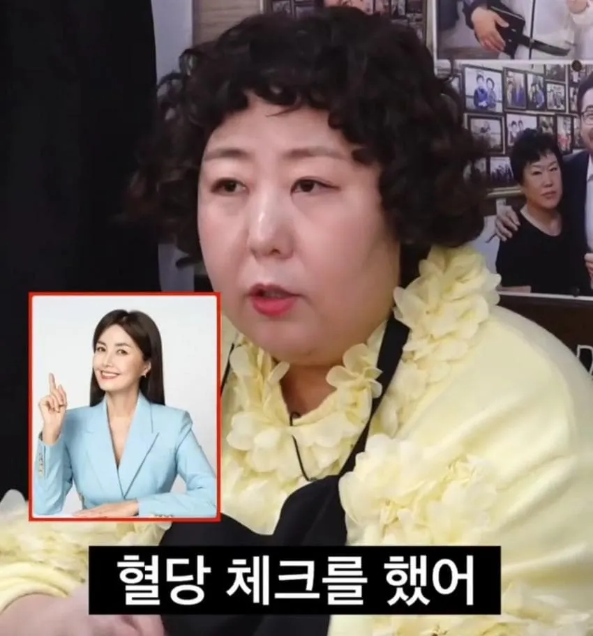 신기루가 방송에서 짤린 이유