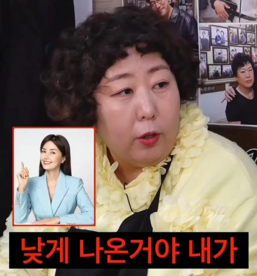 신기루가 방송에서 짤린 이유