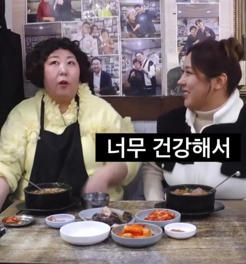 신기루가 방송에서 짤린 이유