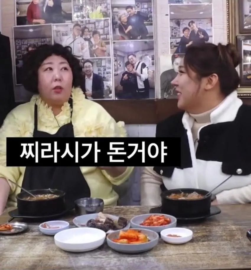 신기루가 방송에서 짤린 이유