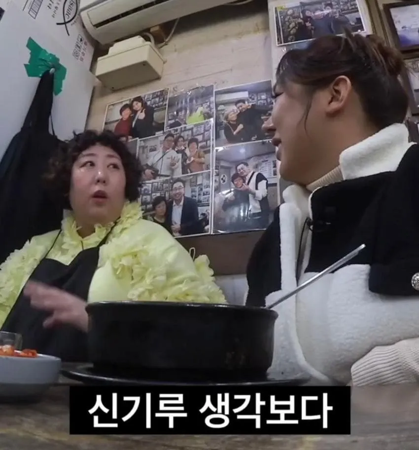 신기루가 방송에서 짤린 이유