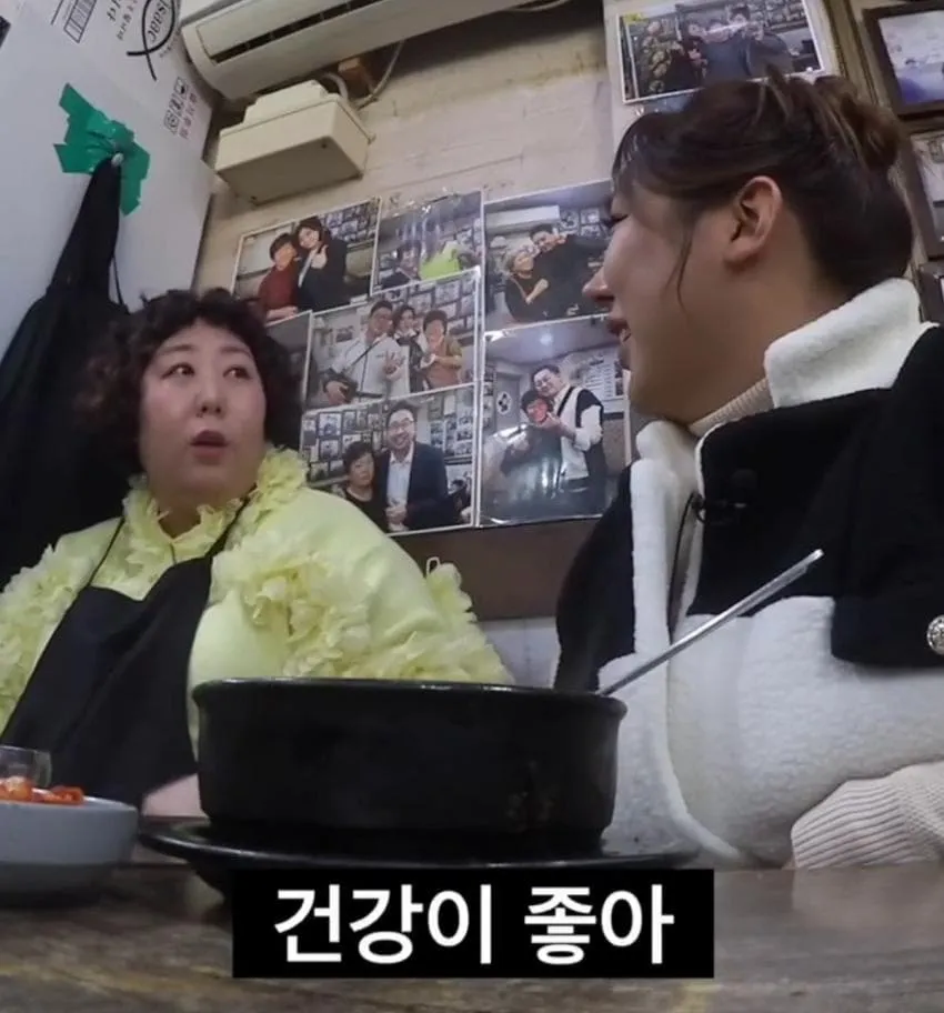 신기루가 방송에서 짤린 이유