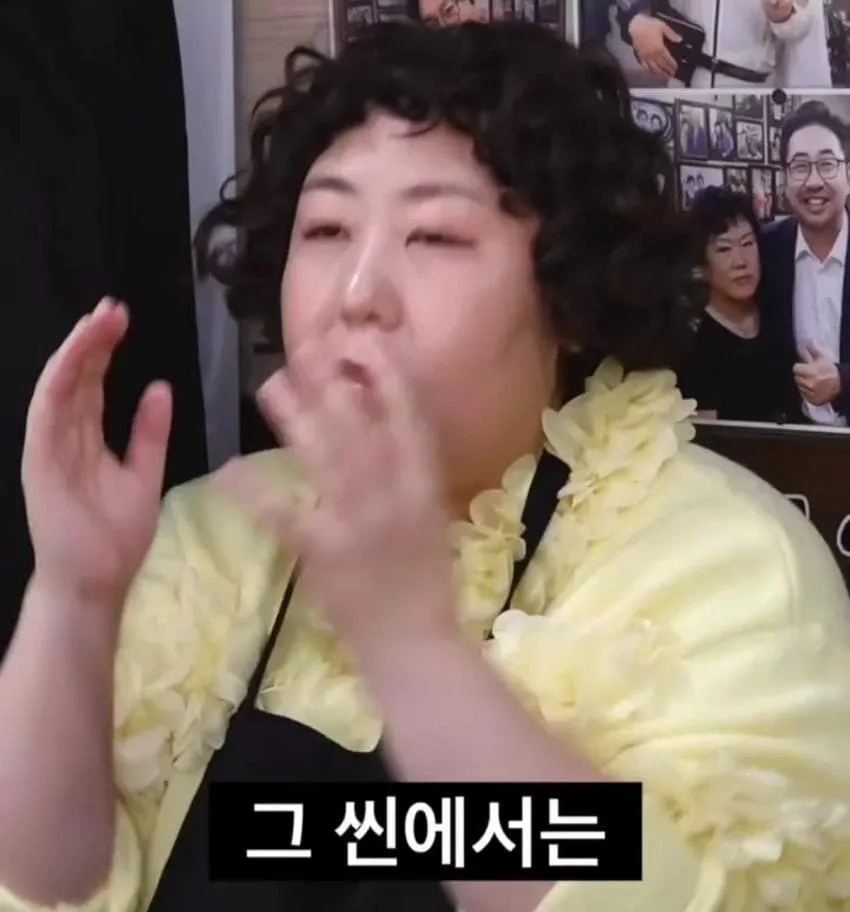 신기루가 방송에서 짤린 이유