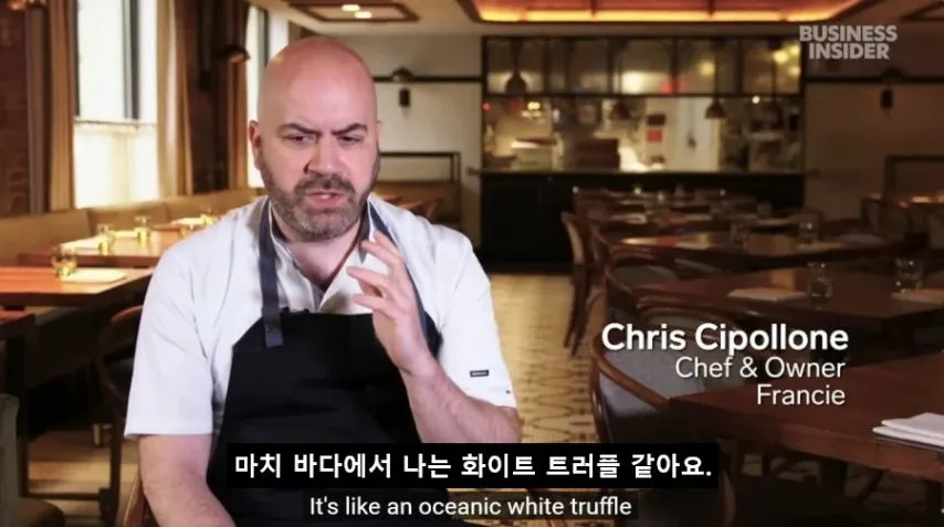 한국 김과 더불어 해외에서 주목받기 시작한 해조류.jpg