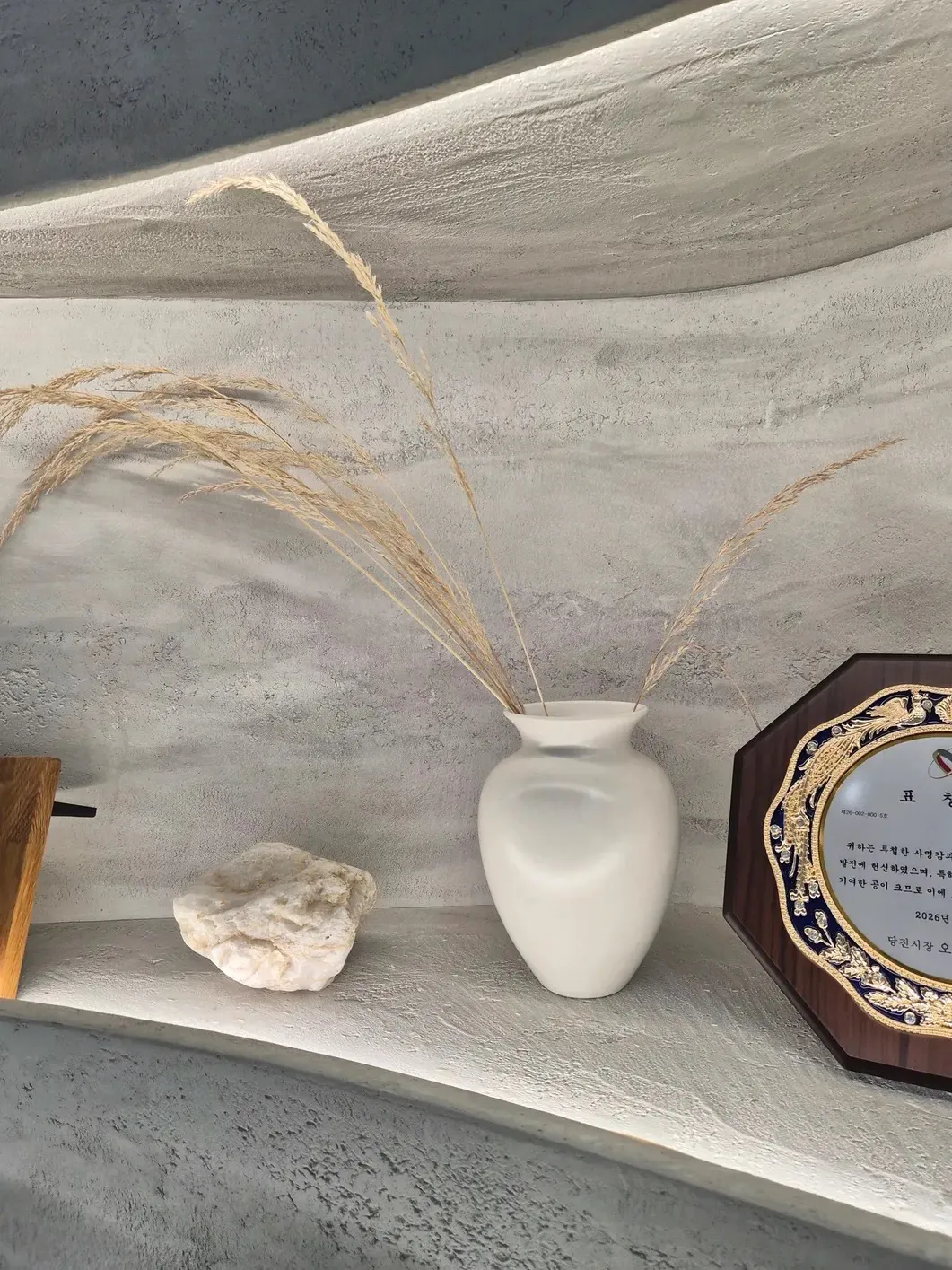 금거래소에 금 팔러 온 초딩들