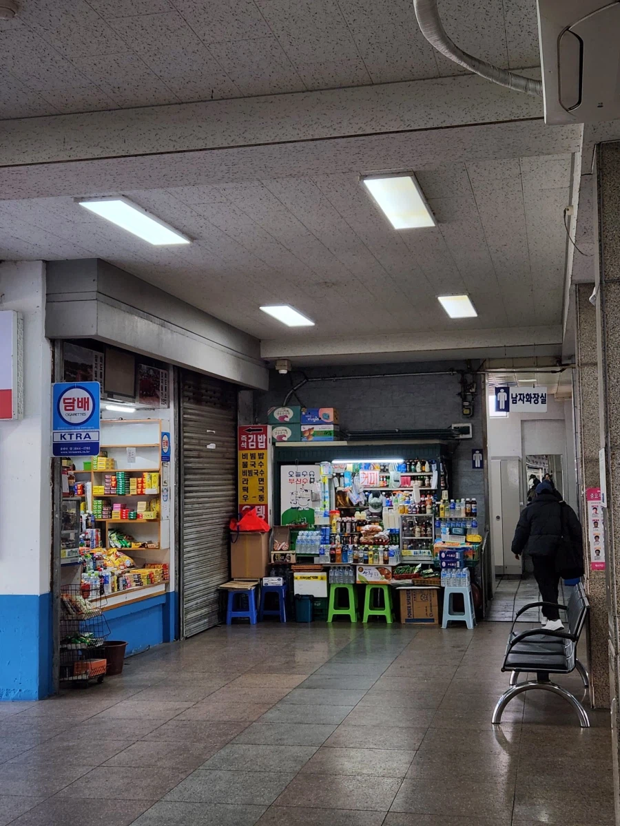 일본인이 본 한국 레트로