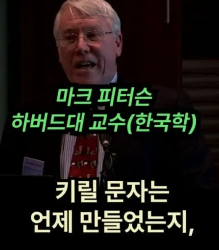 전 세계에서 한국만 하는 일