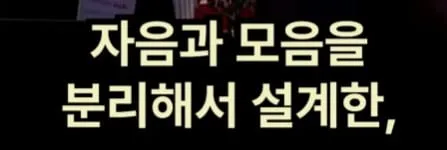 전 세계에서 한국만 하는 일