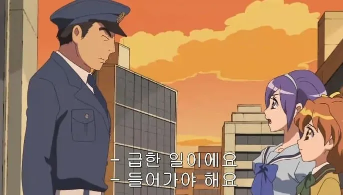 출입 금지된 건물에 들어가는 방법.jpg