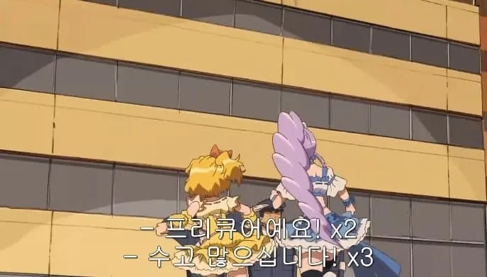 출입 금지된 건물에 들어가는 방법.jpg