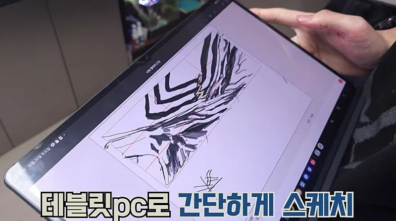 국제 수초 어항 대회 1등한 한국 고등학생