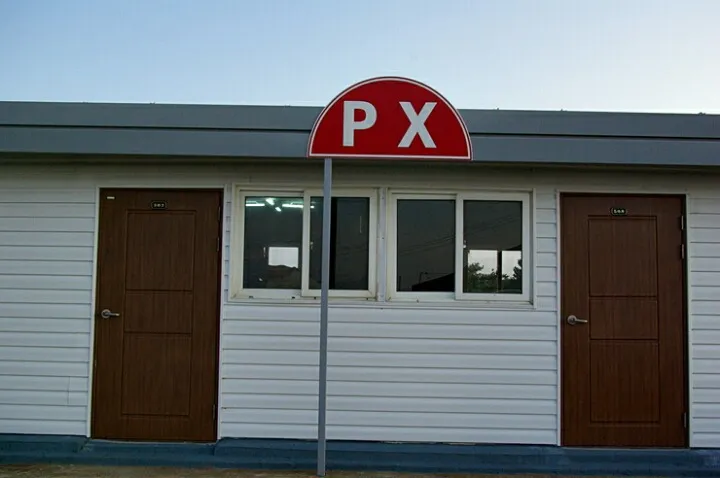 제주도 내무반 게스트 하우스.jpg