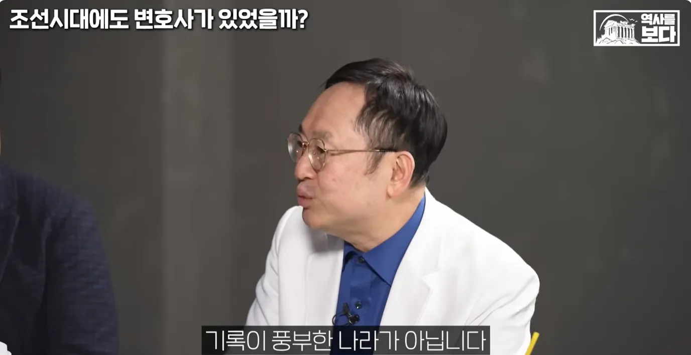 역사학자들이 말하는 한국사 의외의 현실.jpg