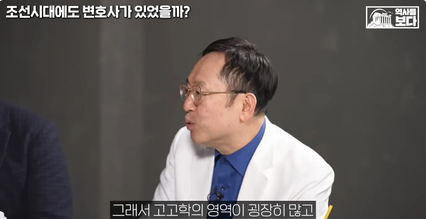 역사학자들이 말하는 한국사 의외의 현실.jpg
