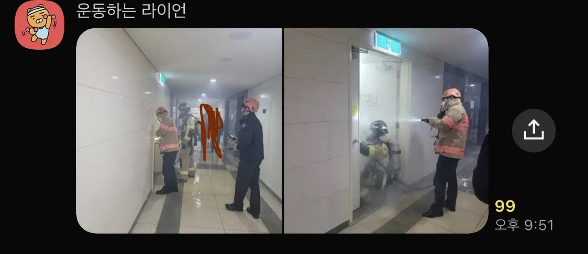 아파트 40층대에서 꽁초던져서 분리수거장 불낸 흡연자