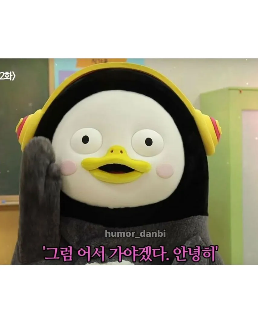 가수 김필이 노래 안 부르면?