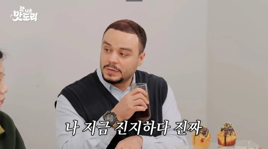 두쫀쿠 현지인 평