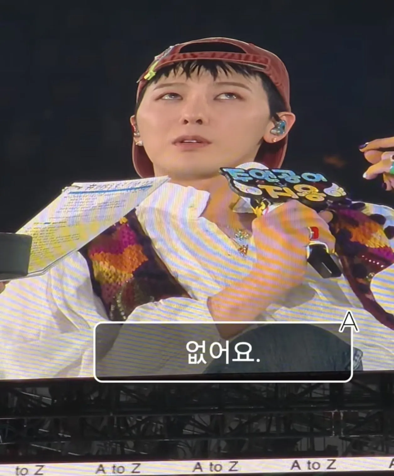 성공한 남자의 재력