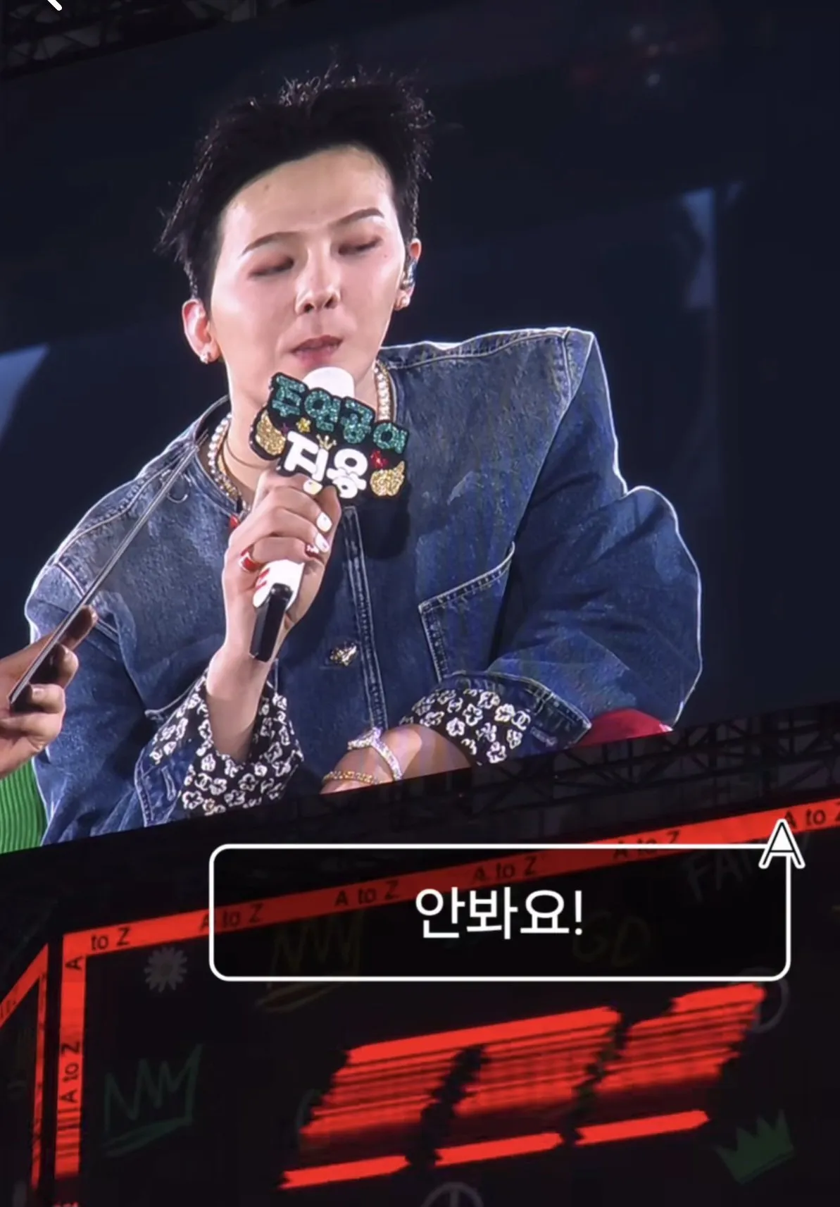 성공한 남자의 재력