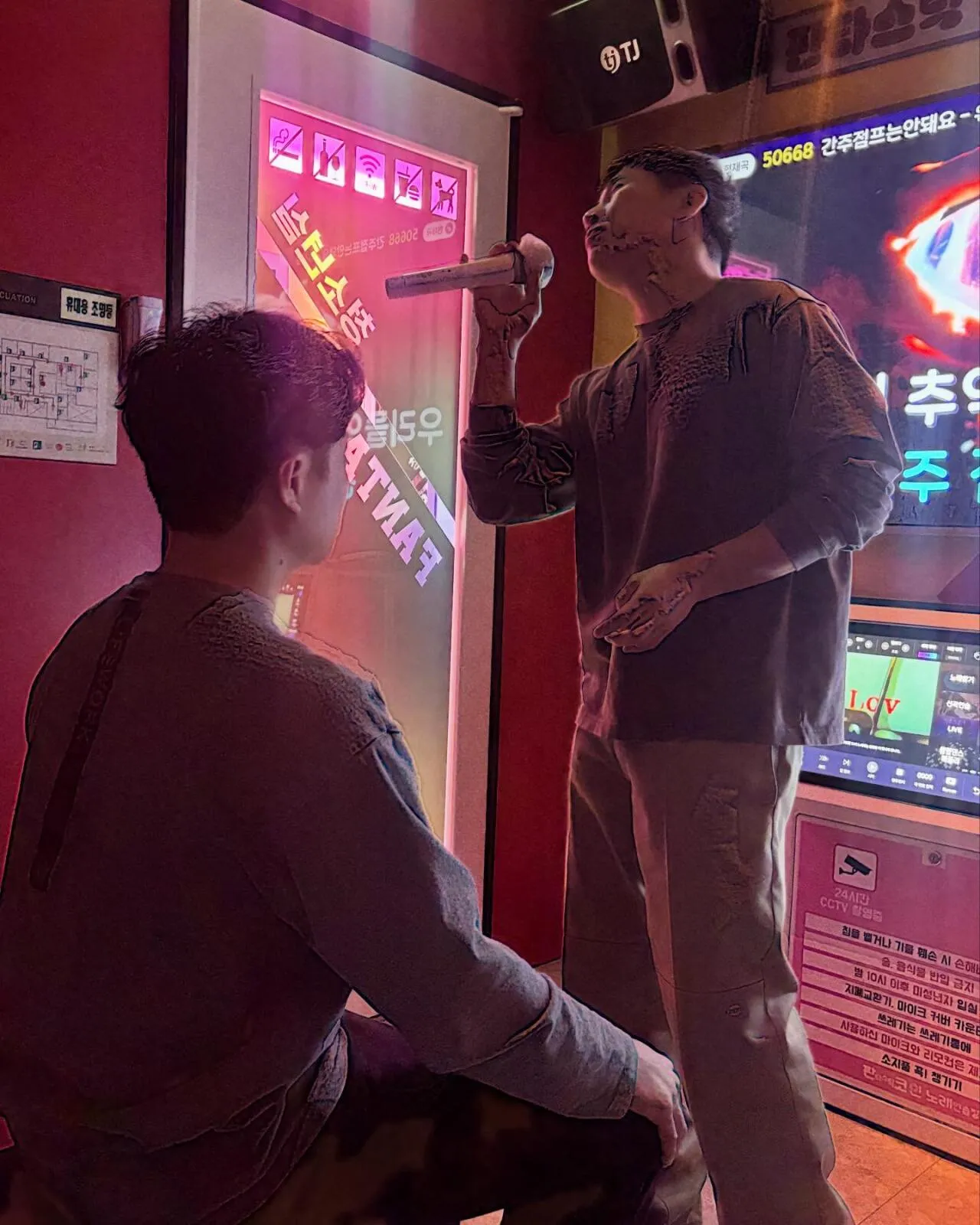 유세윤 단독콘서트 좌석수 및 안내사항