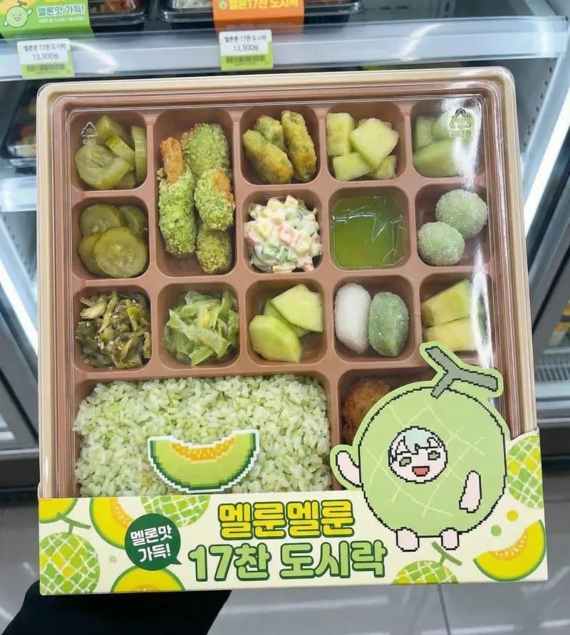 무슨 생각으로 출시했는지 궁금한 도시락